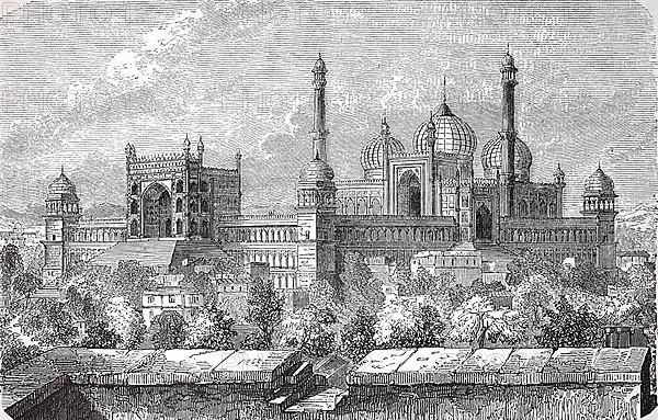 Jama Masjid, Jami Masjid