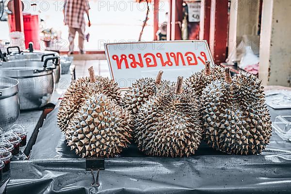 Durian,