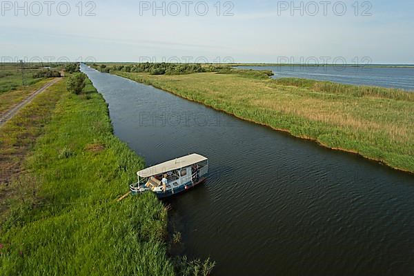 Tataru Canal, Tataru Water Canal