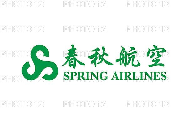 Spring Airline, Logo