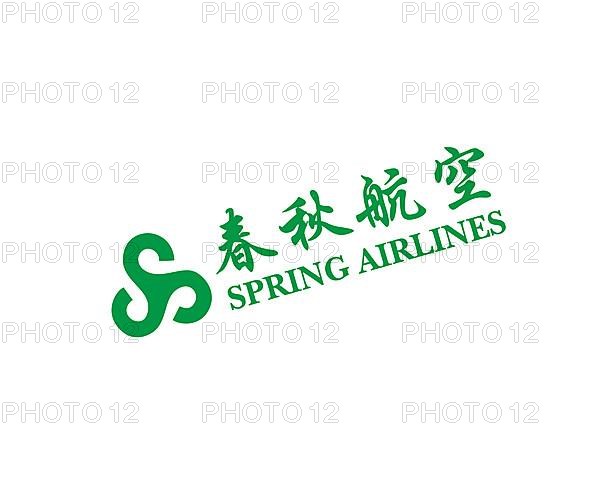 Spring Airline, rotated logo