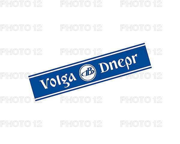 Volga Dnepr Airline, Rotated Logo