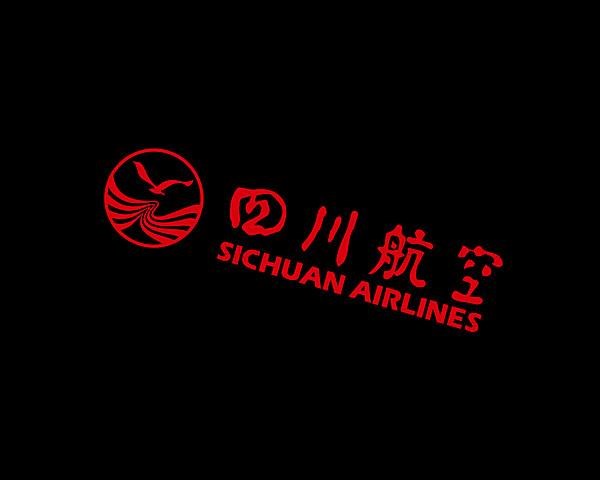 Sichuan Airline, rotated logo