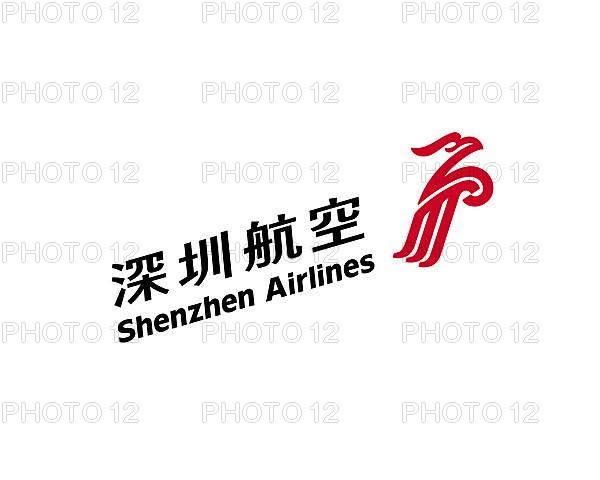 Shenzhen Airline, rotated logo
