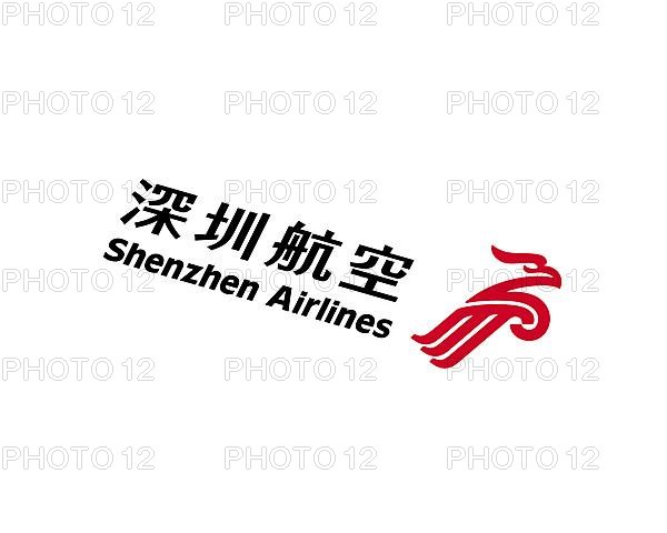 Shenzhen Airline, rotated logo