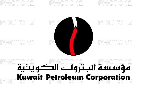 Kuwait Petroleum Corporation, Logo
