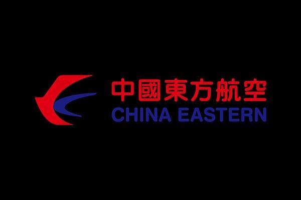 China Eastern Airline, Logo