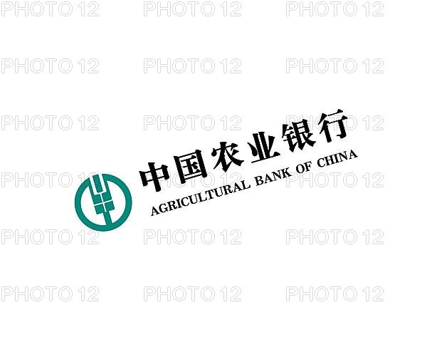 Agricultural Bank of China, rotated logo