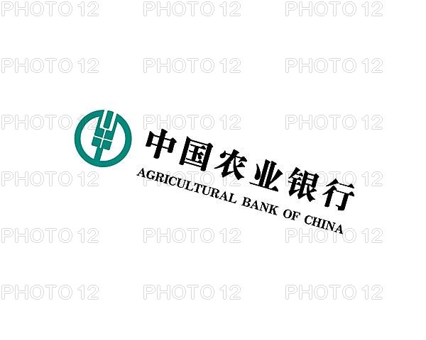 Agricultural Bank of China, rotated logo