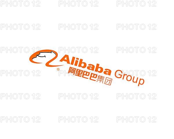 Alibaba Group, rotated logo