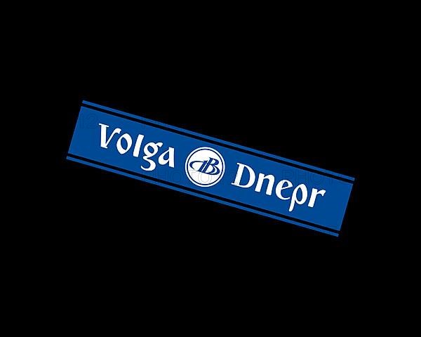 Volga Dnepr Airline, Rotated Logo