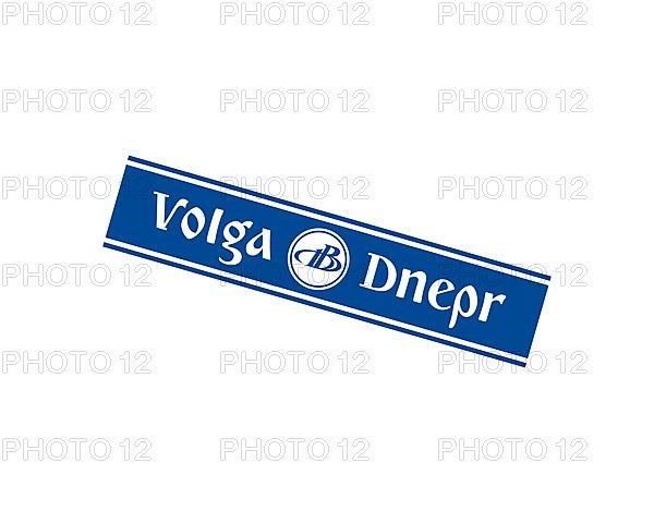 Volga Dnepr Airline, Rotated Logo