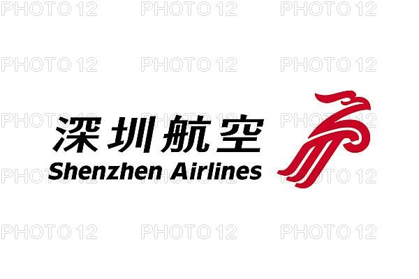 Shenzhen Airline, Logo