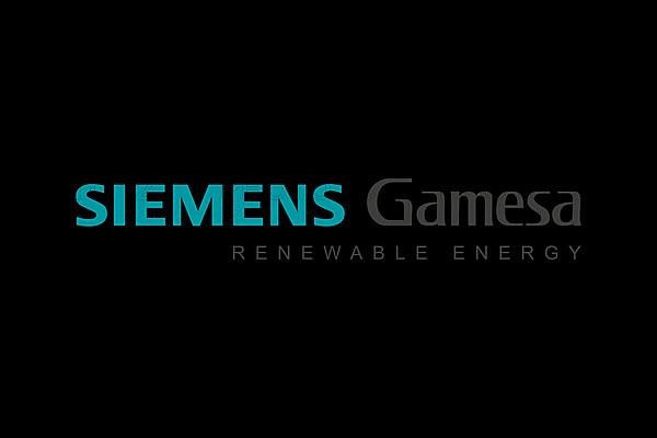 Siemens Gamesa, Logo