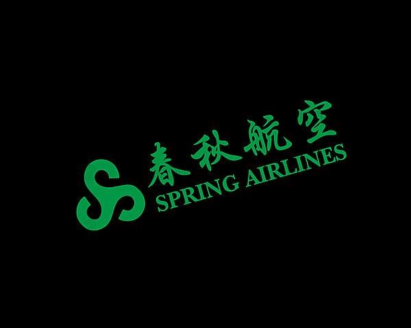 Spring Airline, rotated logo