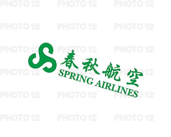 Spring Airline, rotated logo
