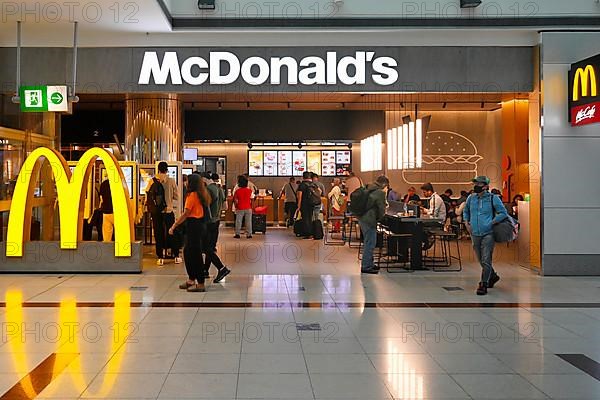 McDonalds Restaurant, Dubai