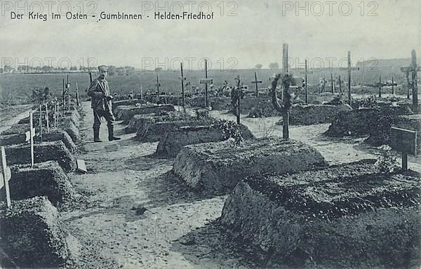 Gumbinnen, Heroes' Cemetery