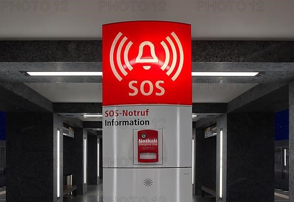 Emergency call box in the Museum Island underground station, Mitte district