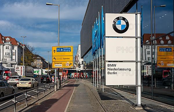 BMW Motorradzentrum, Messedamm