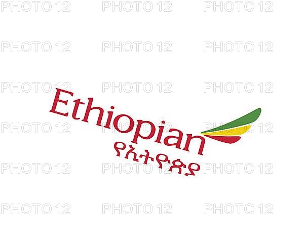 Ethiopian Airline, rotated logo
