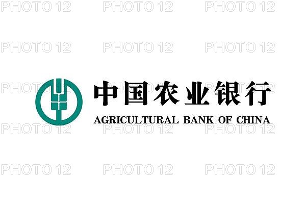 Agricultural Bank of China, Logo