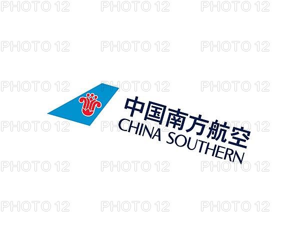 China Southern Airline, rotated logo