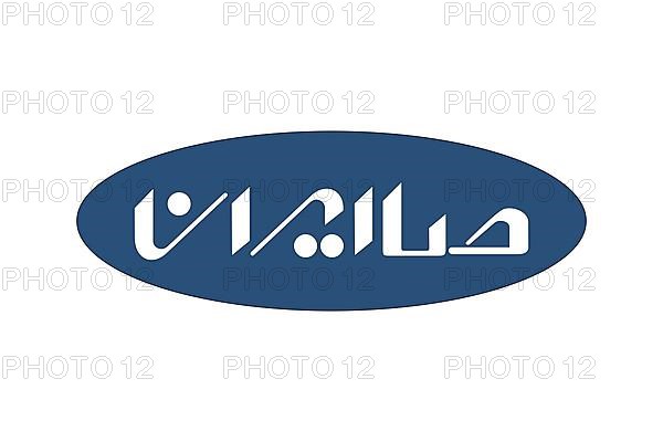 Iran Electronics Industries, Logo