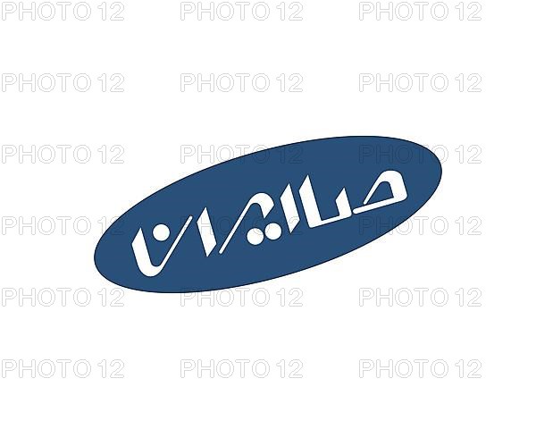 Iran Electronics Industries, rotated logo