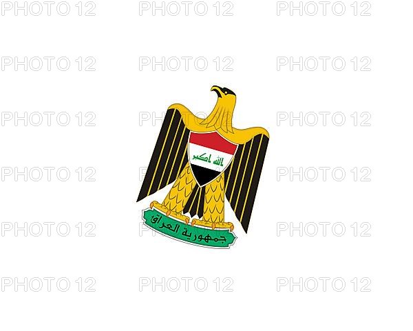 Iraqi Post, rotated logo