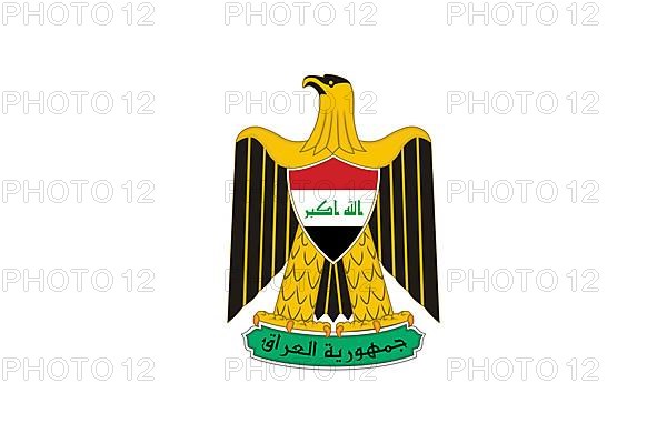 Iraqi Telecommunications and Post Company, Logo