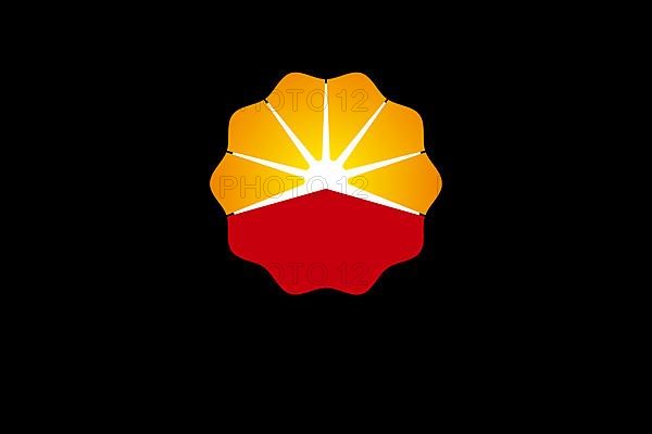 PetroChina, Logo