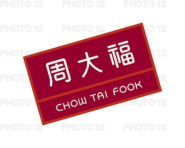 Chow Tai Fook, Rotated Logo