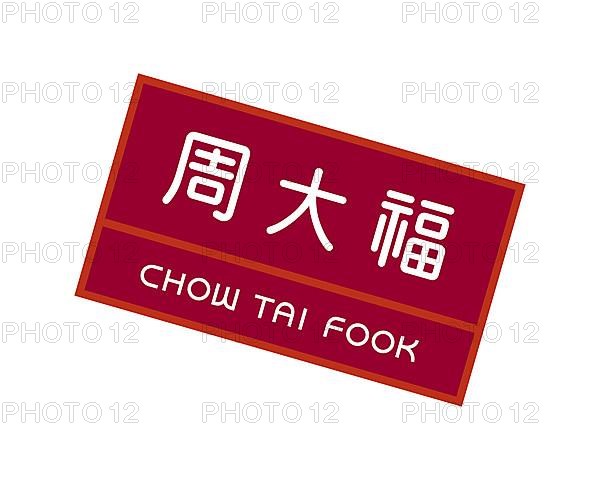 Chow Tai Fook, Rotated Logo