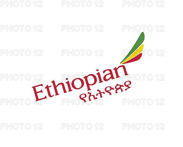 Ethiopian Airline, rotated logo