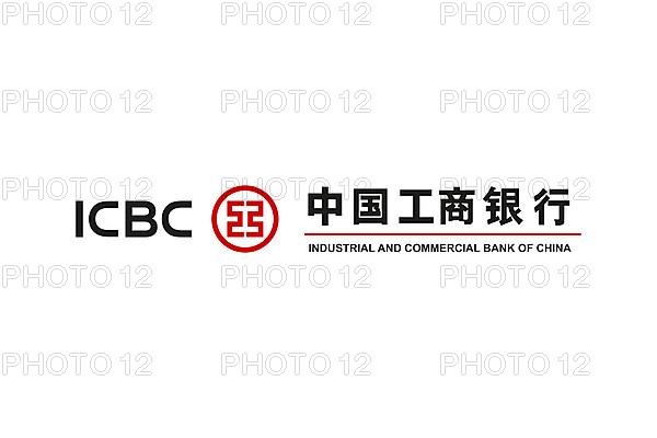 Industrial and Commercial Bank of China, Logo