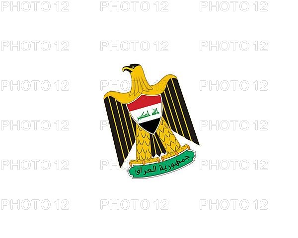 Iraqi Post, rotated logo