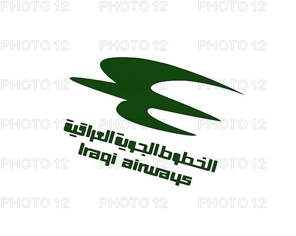 Iraqi Airways, rotated logo