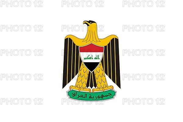 Iraqi Post, Logo
