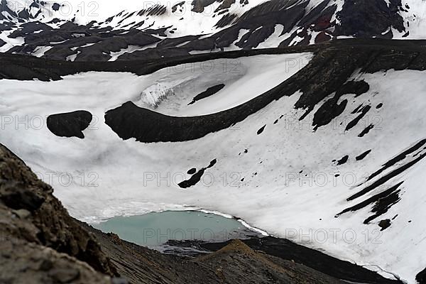 South Shetland Deception Island Caldera Antarctica