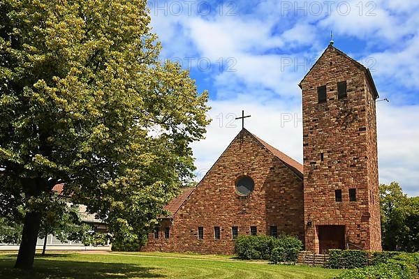 Lukaskirche is a tourist attraction in Worms. Worms