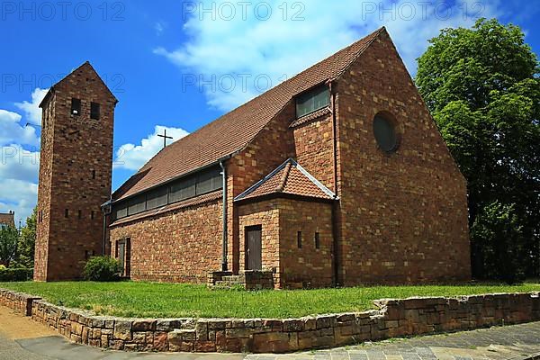 Lukaskirche is a tourist attraction in Worms. Worms