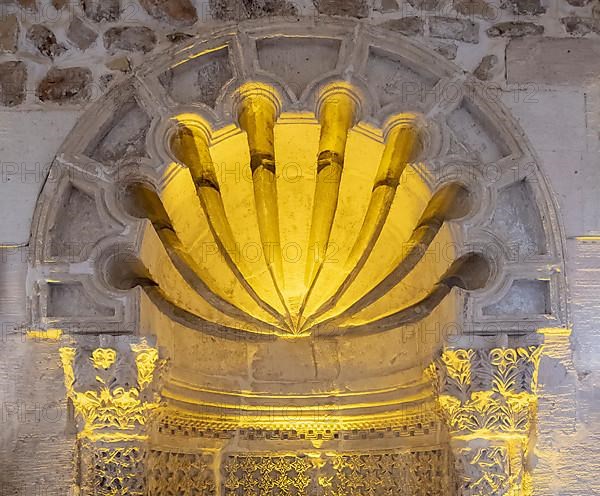 Detail from Mihrab of Kubettin Ilgazi Tomb in Mardin