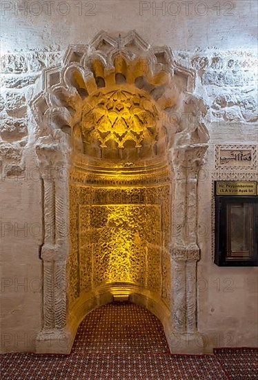 Mihrab of Kubettin Ilgazi Tomb in Mardin