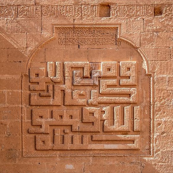 Grand Mosque in Mardin