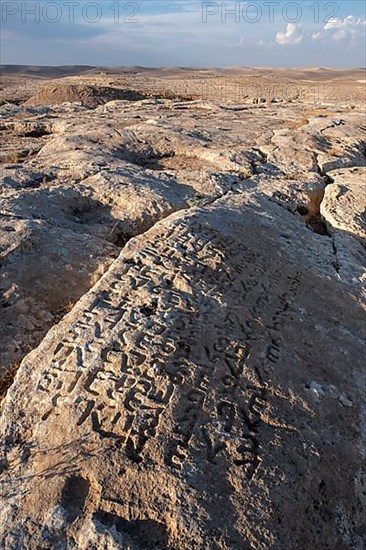 Some scripts of the temple of the Seven Planets at Sogmatar in Sanliurfa