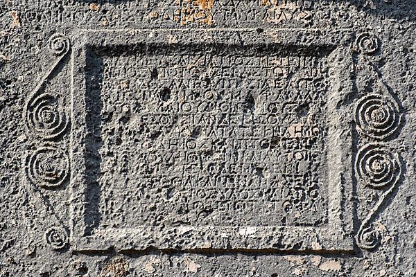 Inscription on twin Rock Tomb in Sidyma Ancient City