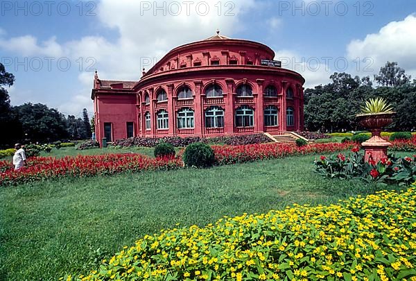 Seshadri Iyer Memorial Hall Public library in Bengaluru Bangalore