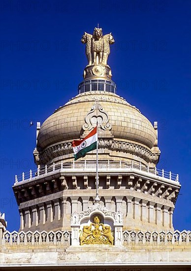 Vidhana Soudha