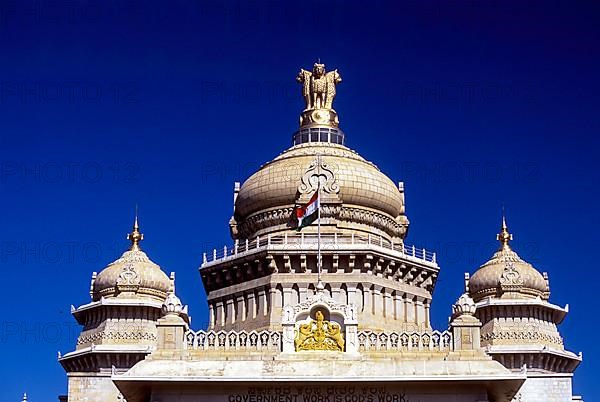 The Vidhana Soudha